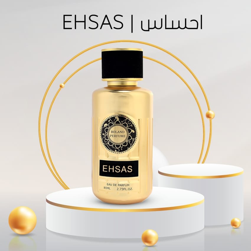 Ehsas perfume